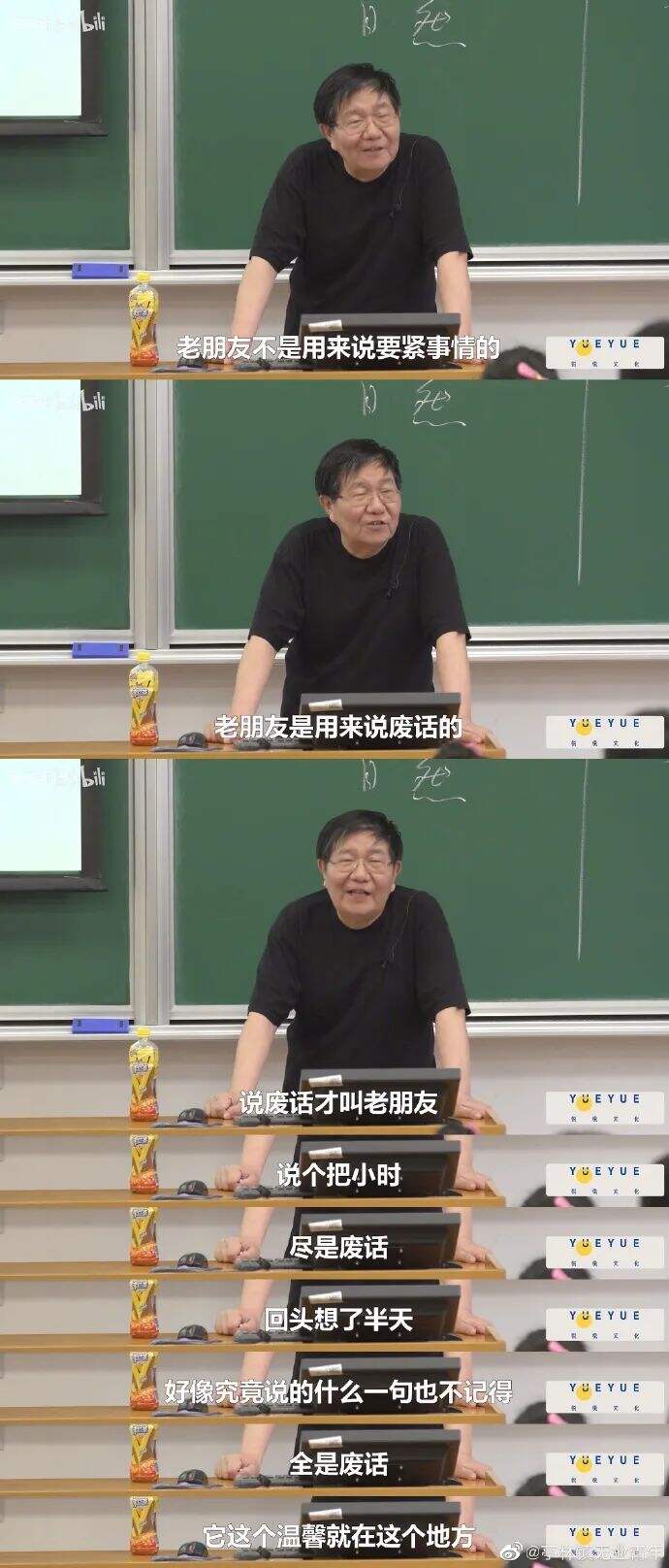 广告人干货库 100句文案,不负春天(2023年版)-广告人干货库