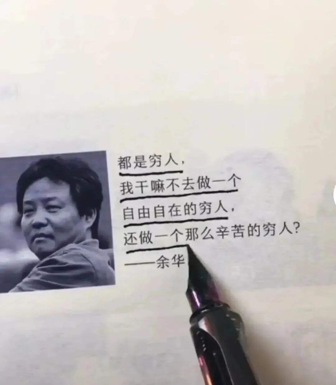 广告人干货库 100句文案,不负春天(2023年版)-广告人干货库