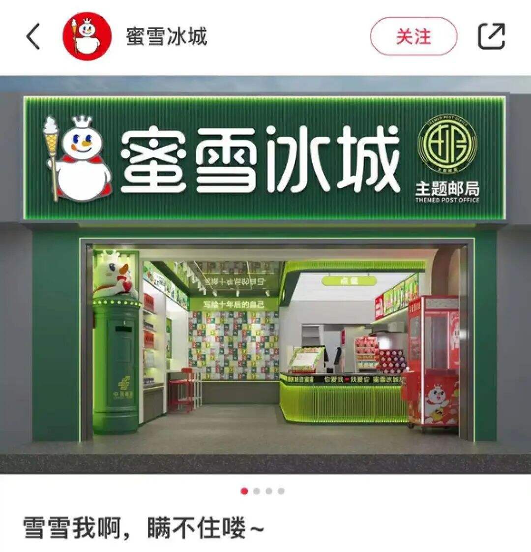 广告人干货库