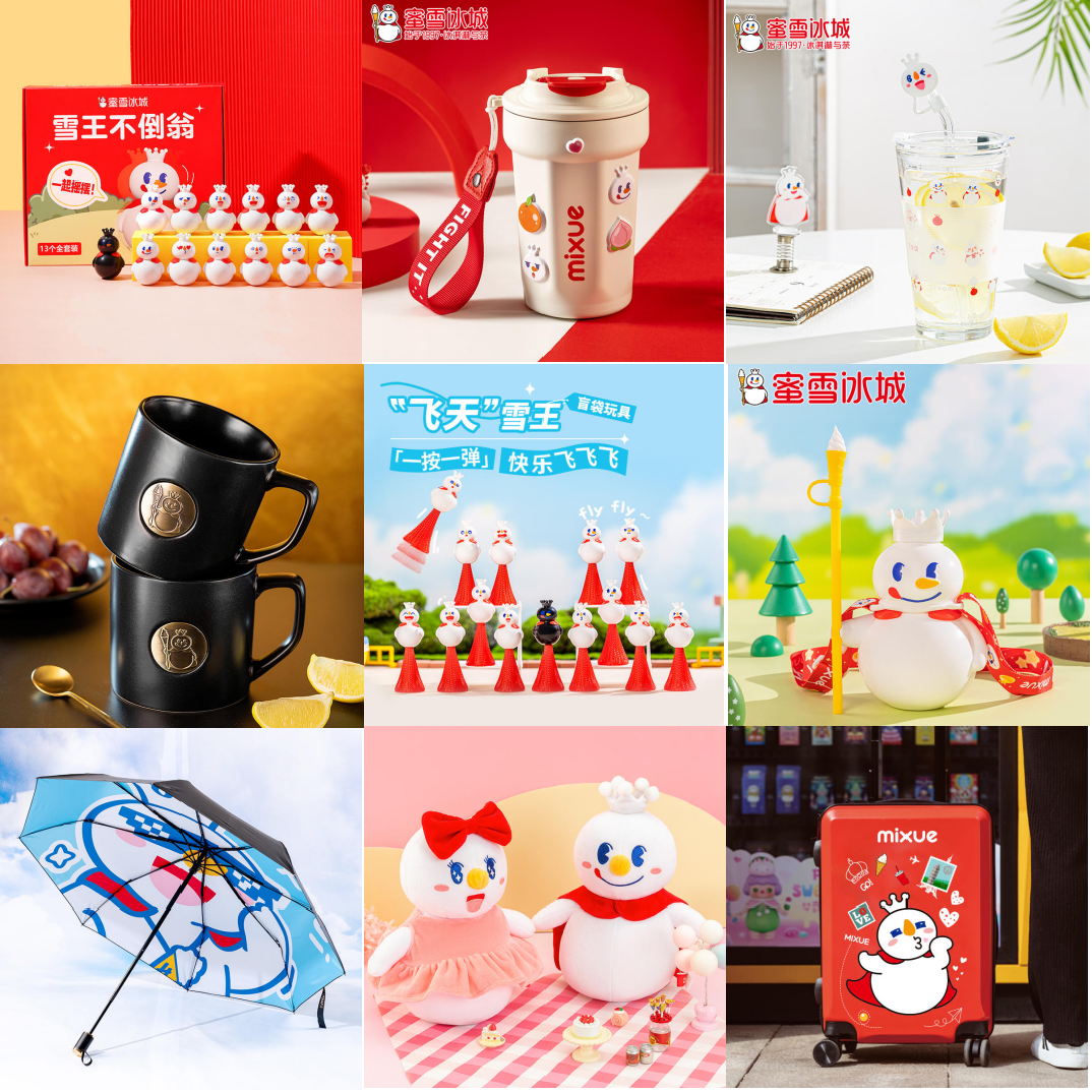 蜜雪冰城联名中国邮政，网友：终于混上编制了！-广告人干货库