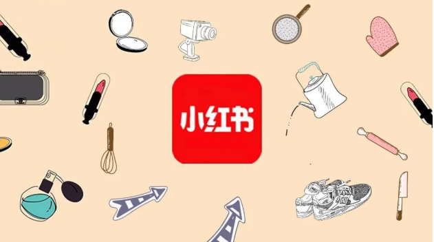 广告人干货库 小红书种草前需要了解什么?-广告人干货库