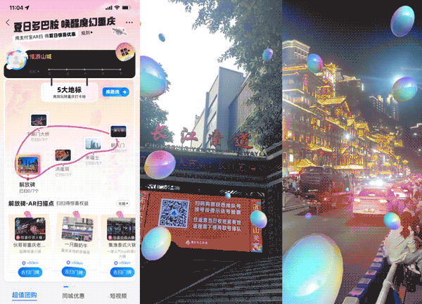 广告人干货库