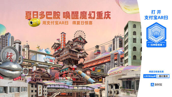 广告人干货库