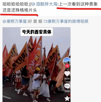 广告人干货库 广告人干货库