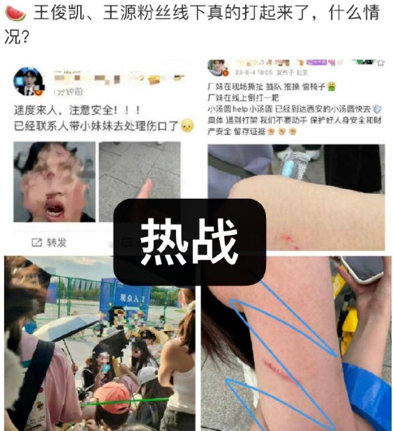 广告人干货库 广告人干货库