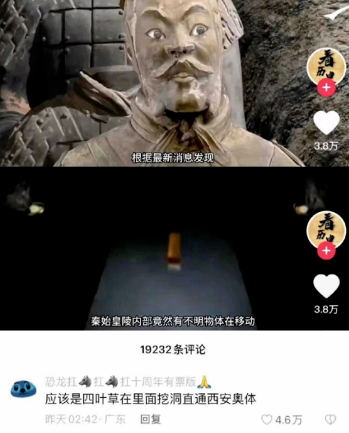 广告人干货库 广告人干货库