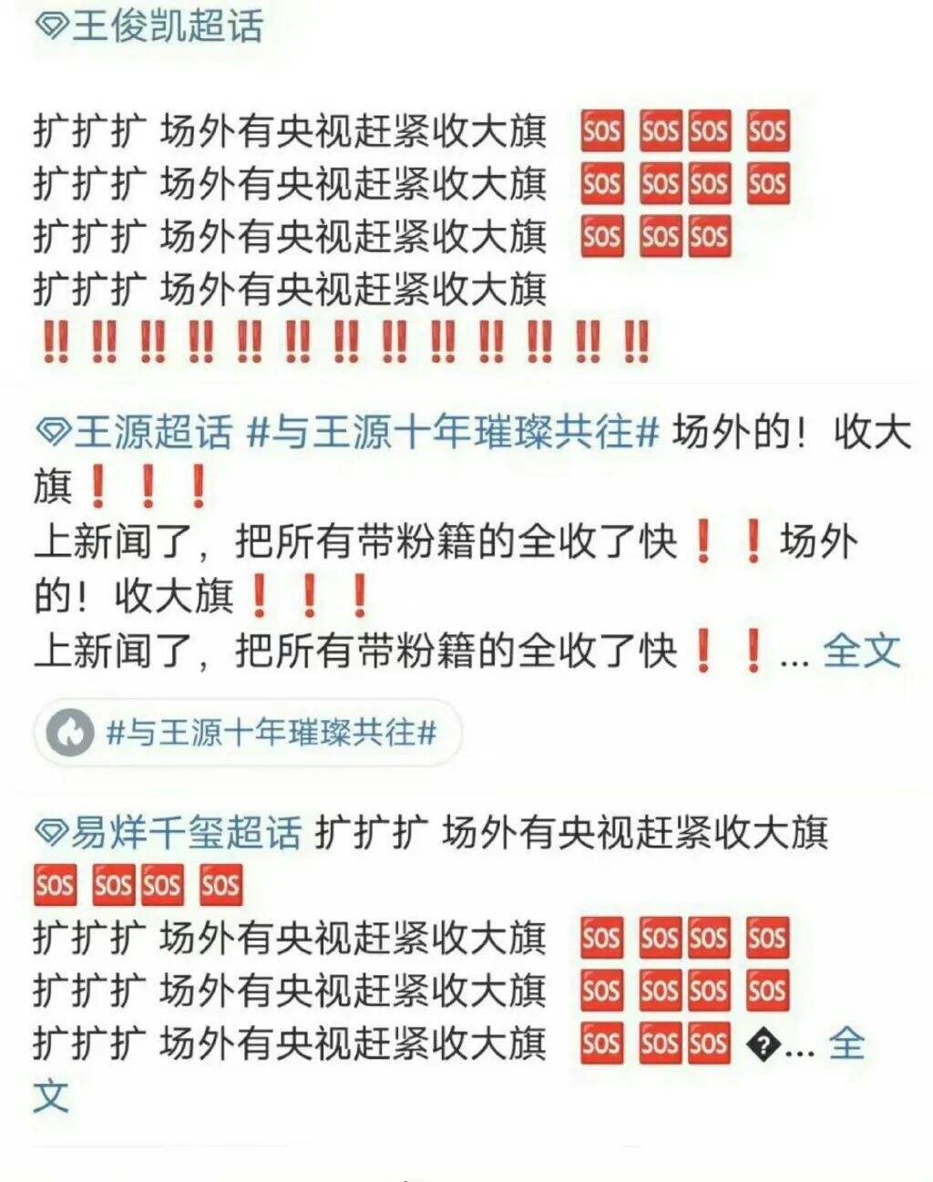 广告人干货库 广告人干货库
