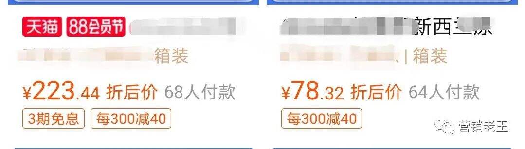 广告人干货库 广告人干货库