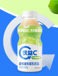 优益C推出柠檬椰口味新品-广告人干货库