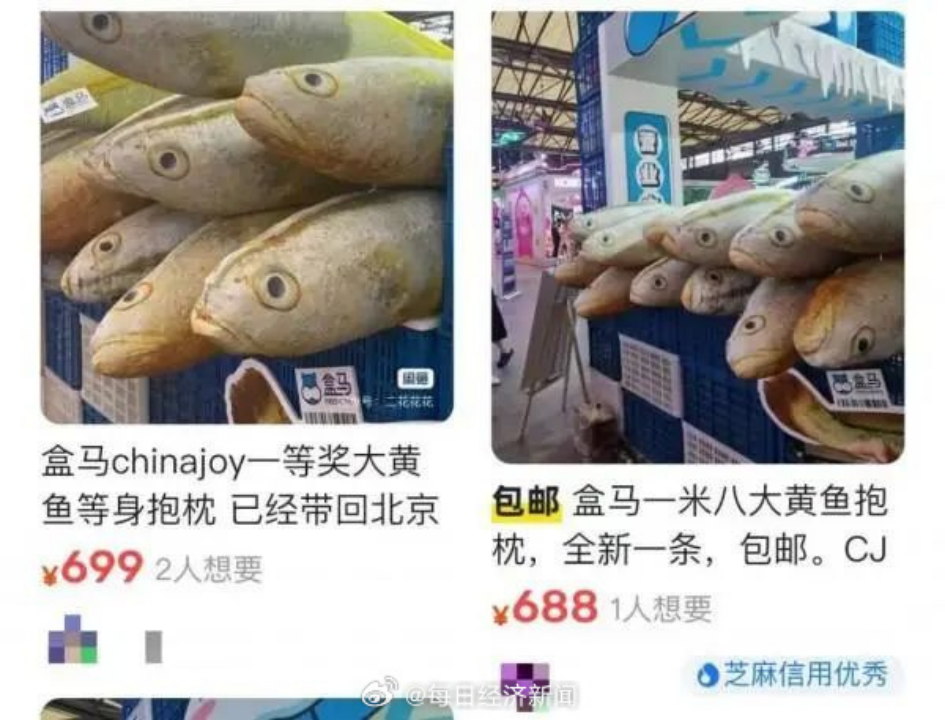 碰瓷营销升级，品牌间的“良好互撕”有点意思-广告人干货库