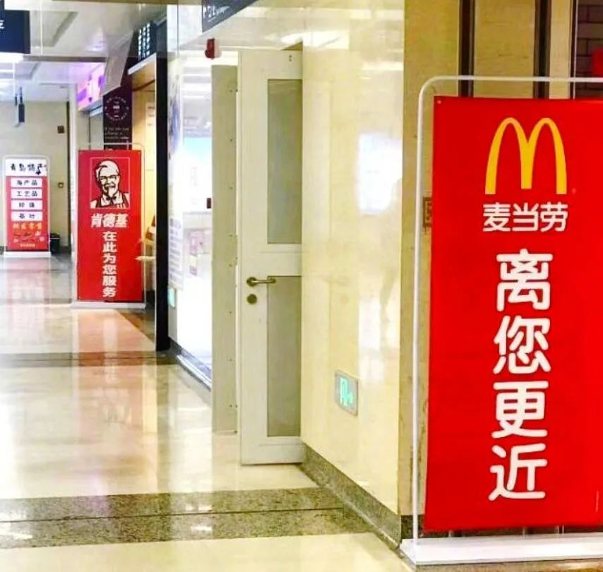 广告人干货库 碰瓷营销升级,品牌间的“良好互撕”有点意思-广告人干货库