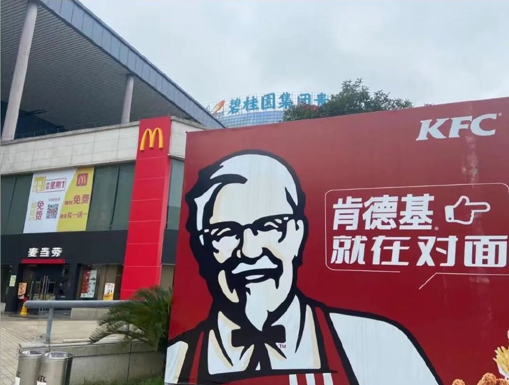 碰瓷营销升级，品牌间的“良好互撕”有点意思-广告人干货库