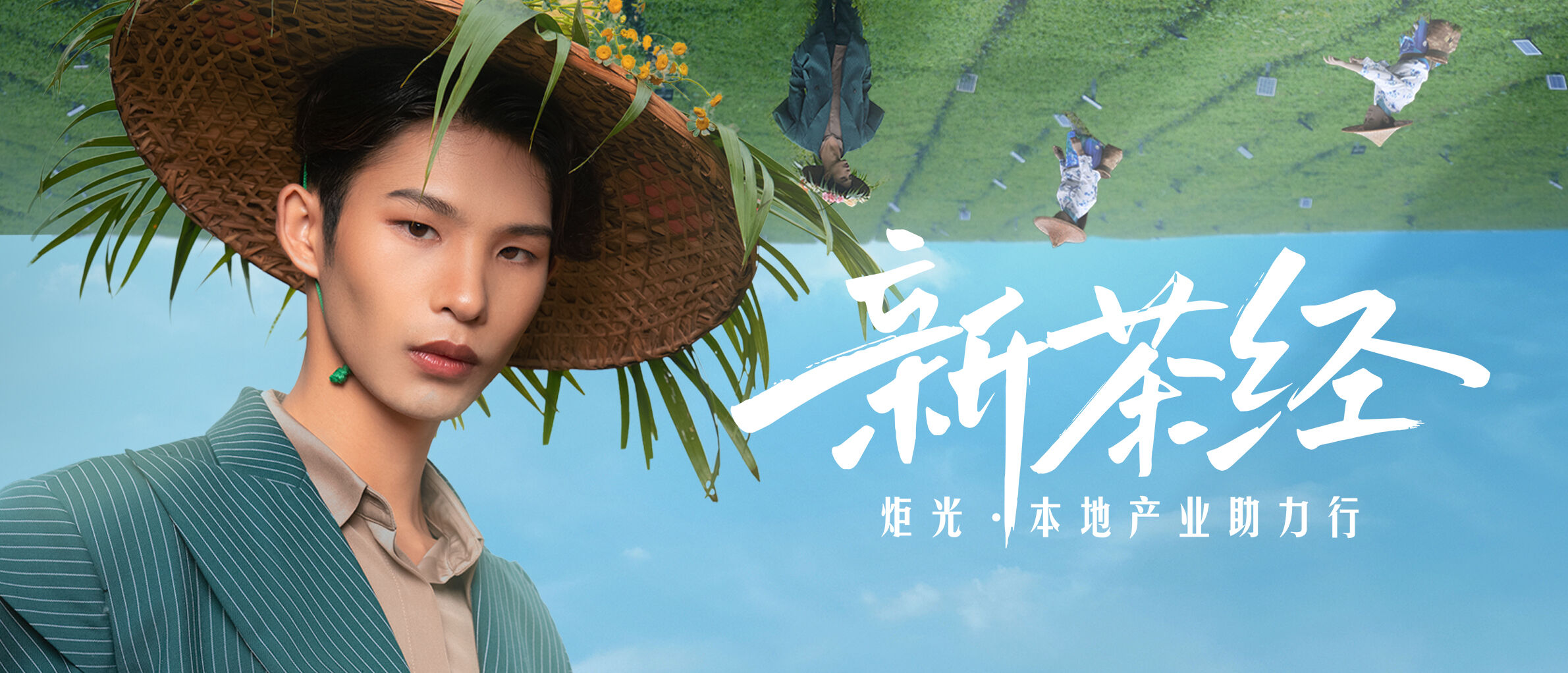 广告人干货库 广告人干货库