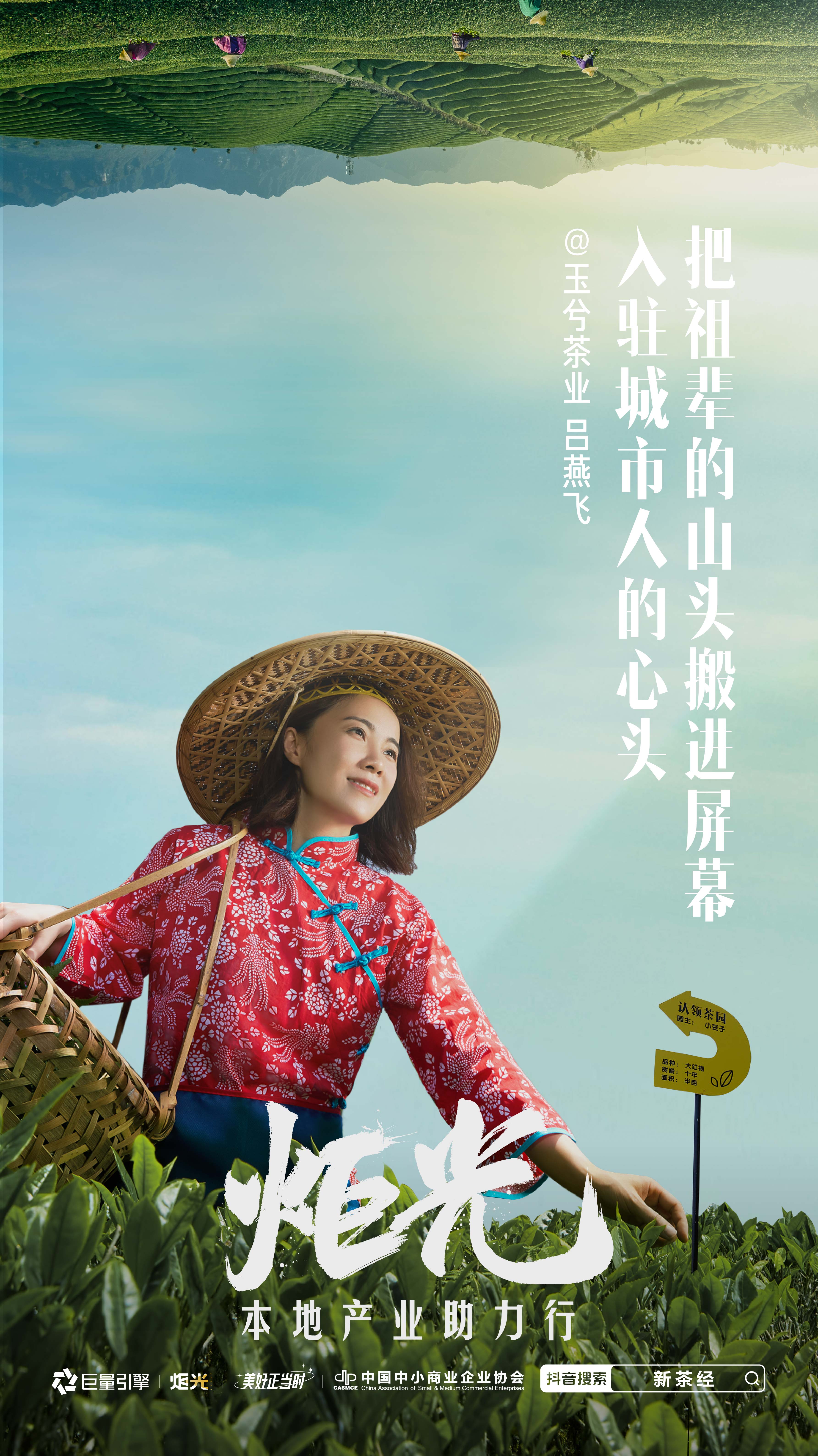 广告人干货库 广告人干货库