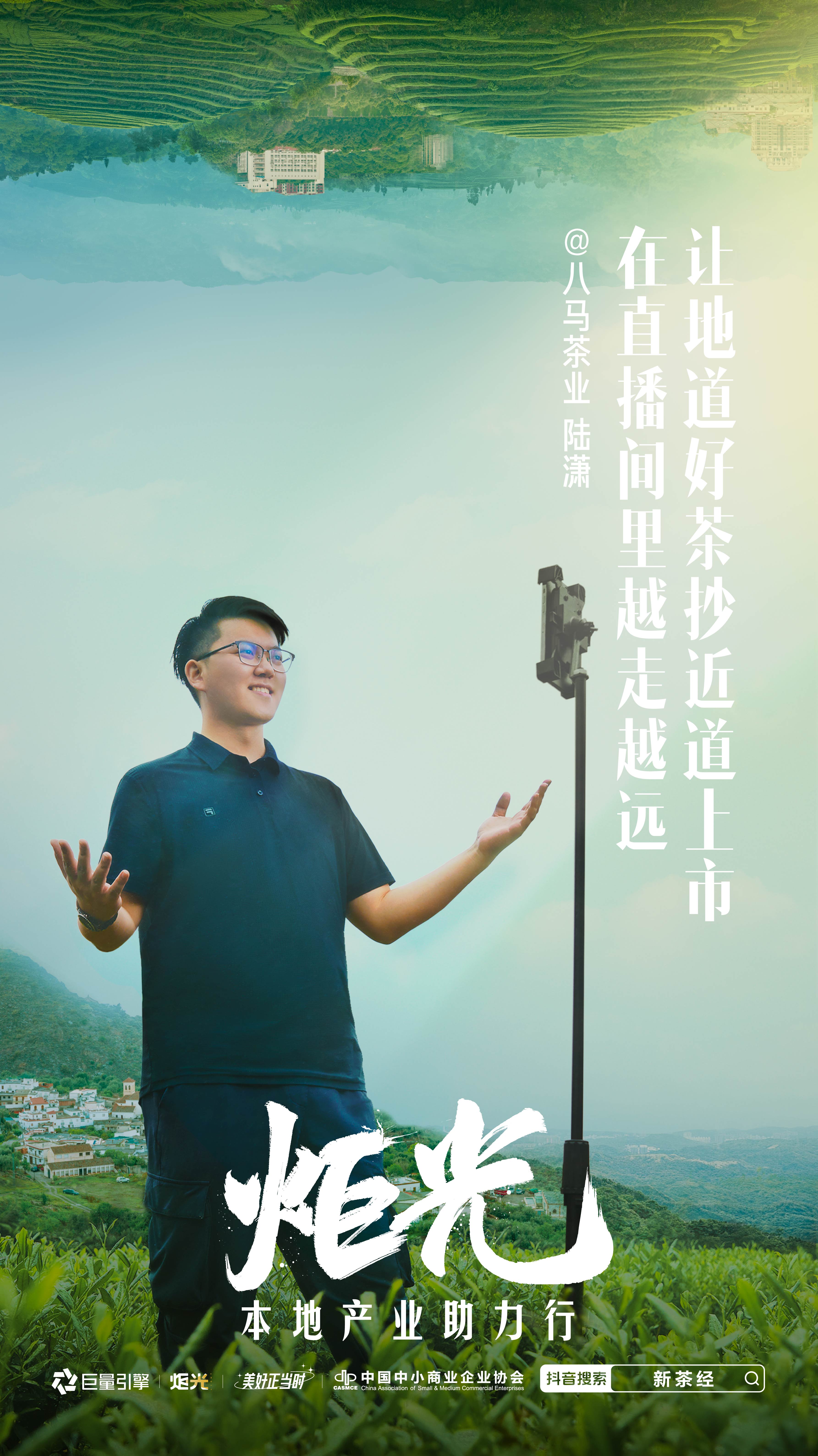 广告人干货库