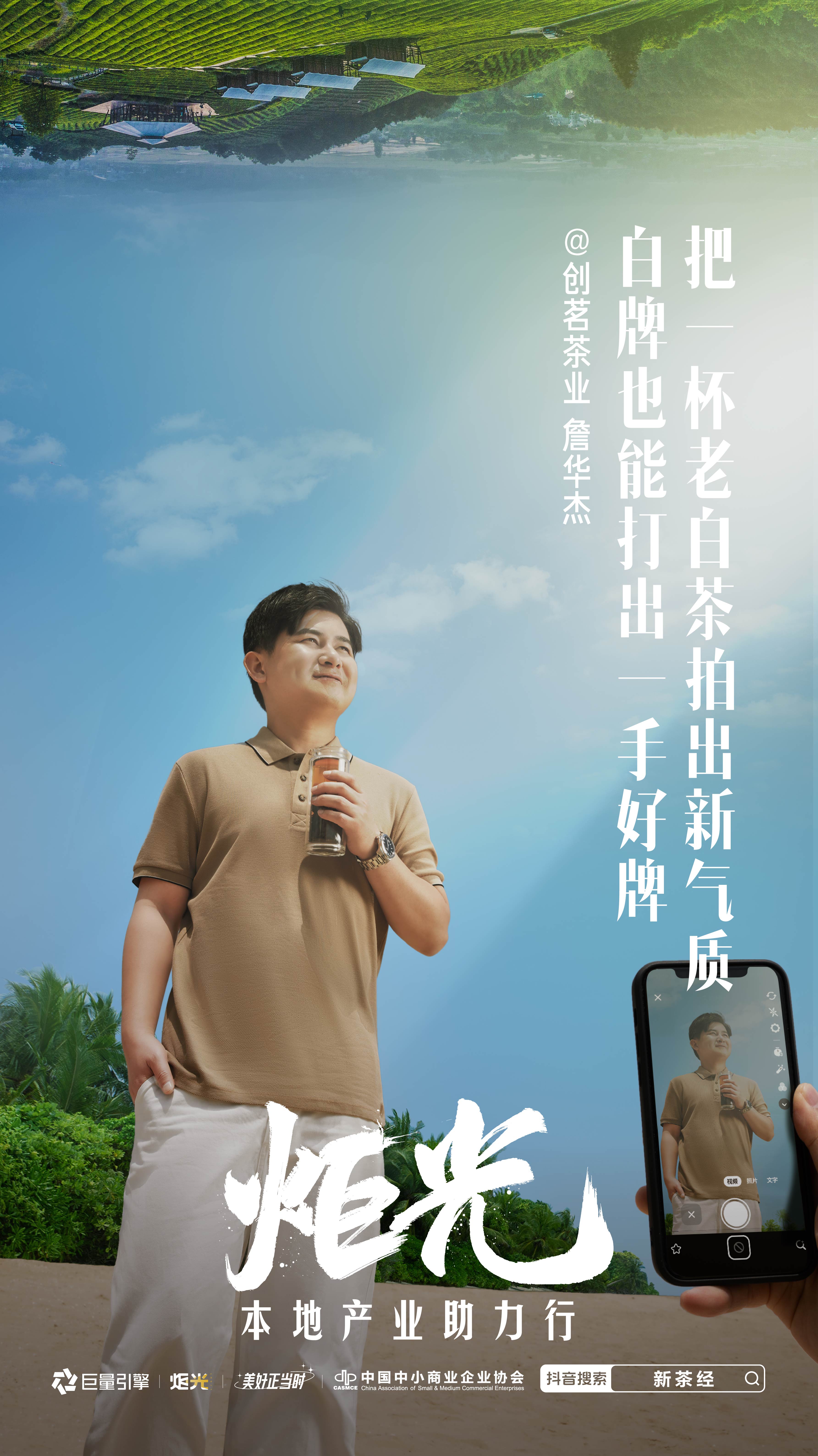 广告人干货库 广告人干货库