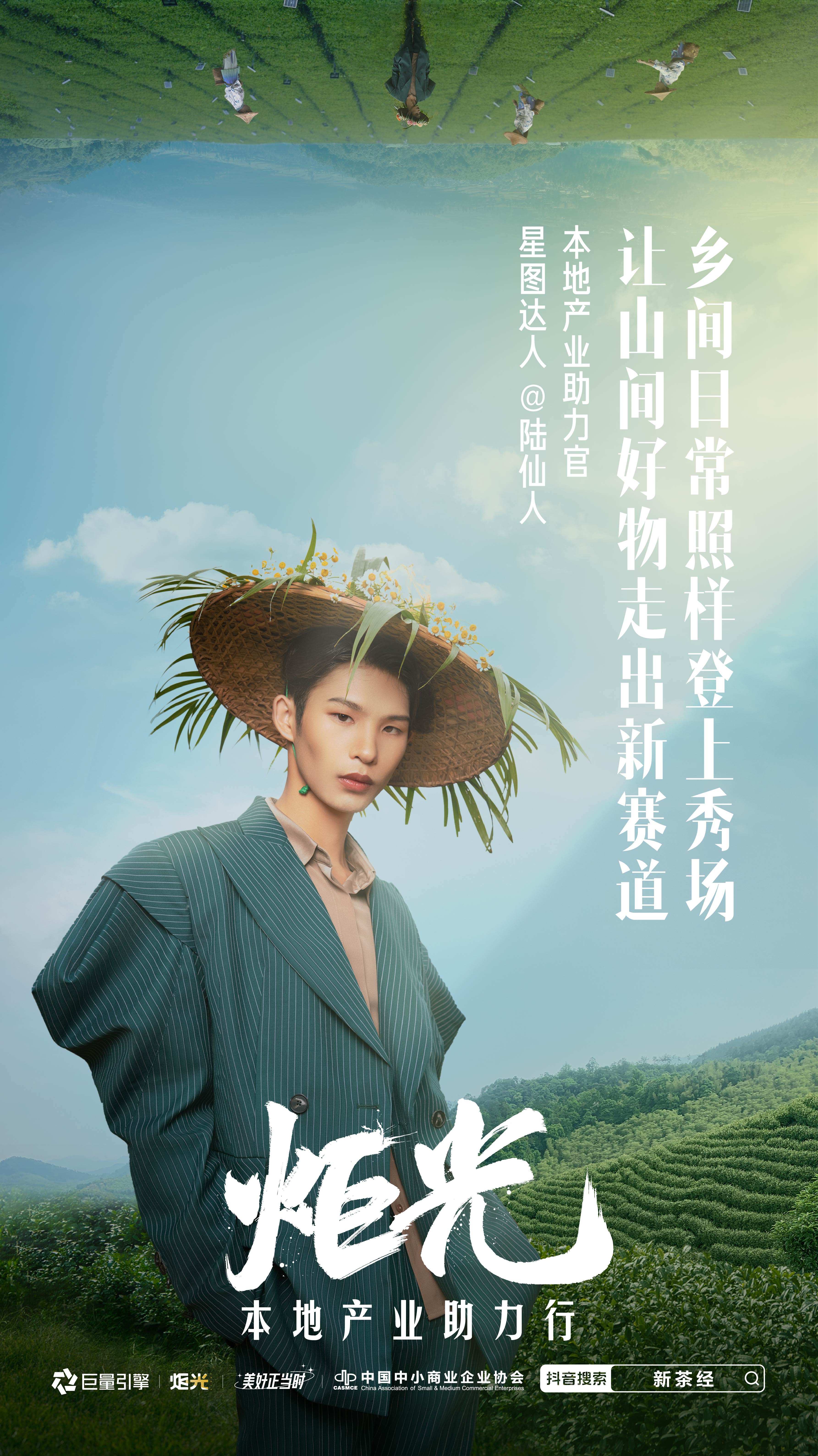 广告人干货库 广告人干货库