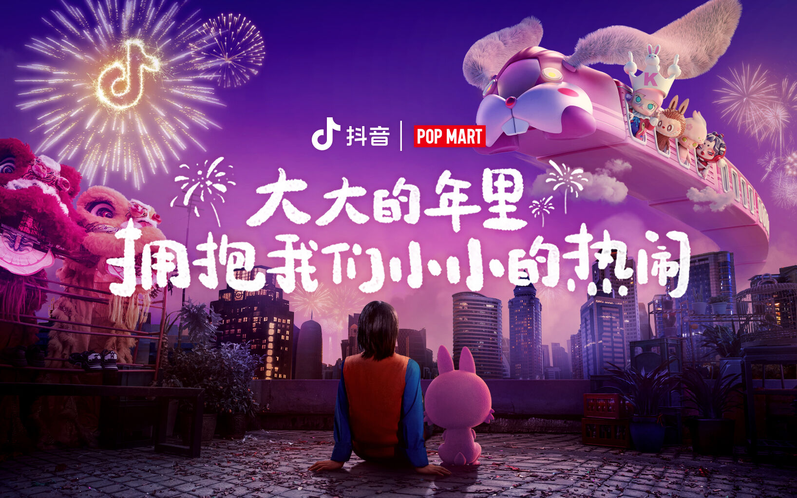 广告人干货库 广告人干货库