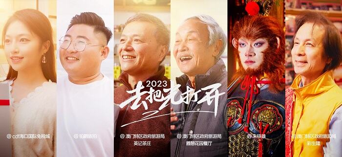 广告人干货库