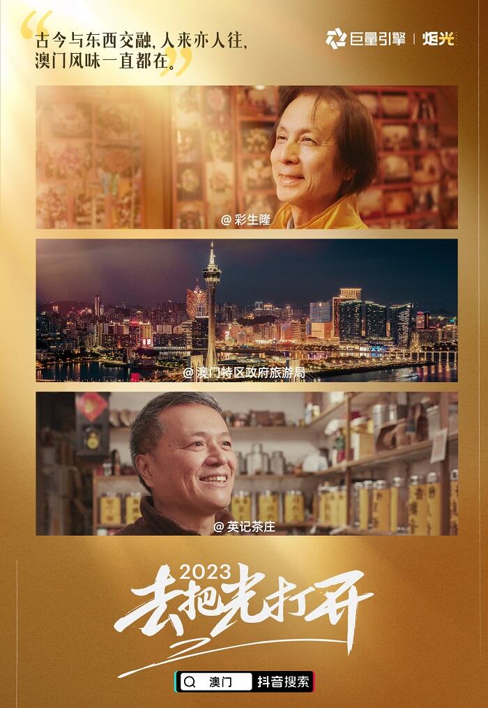 广告人干货库