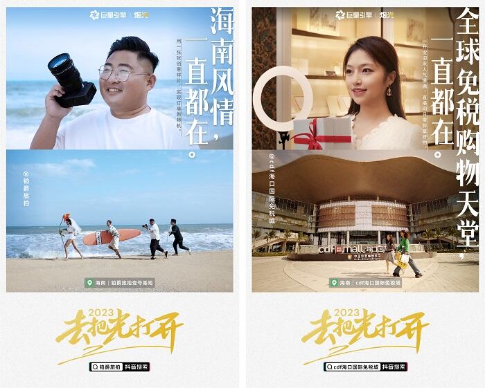 广告人干货库