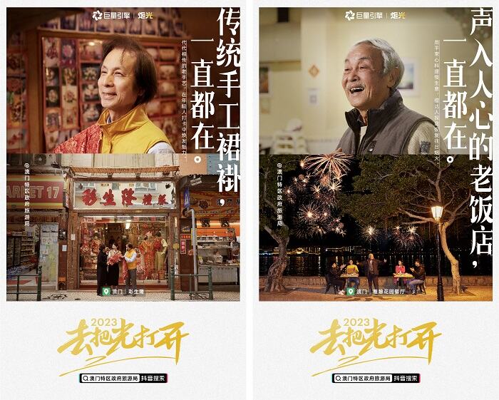广告人干货库