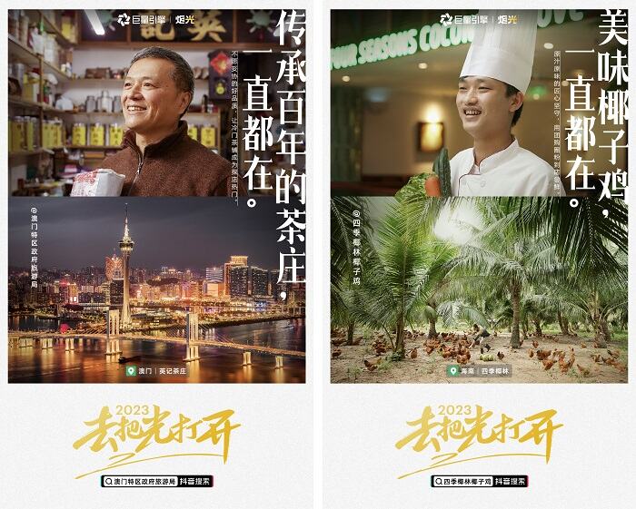 广告人干货库