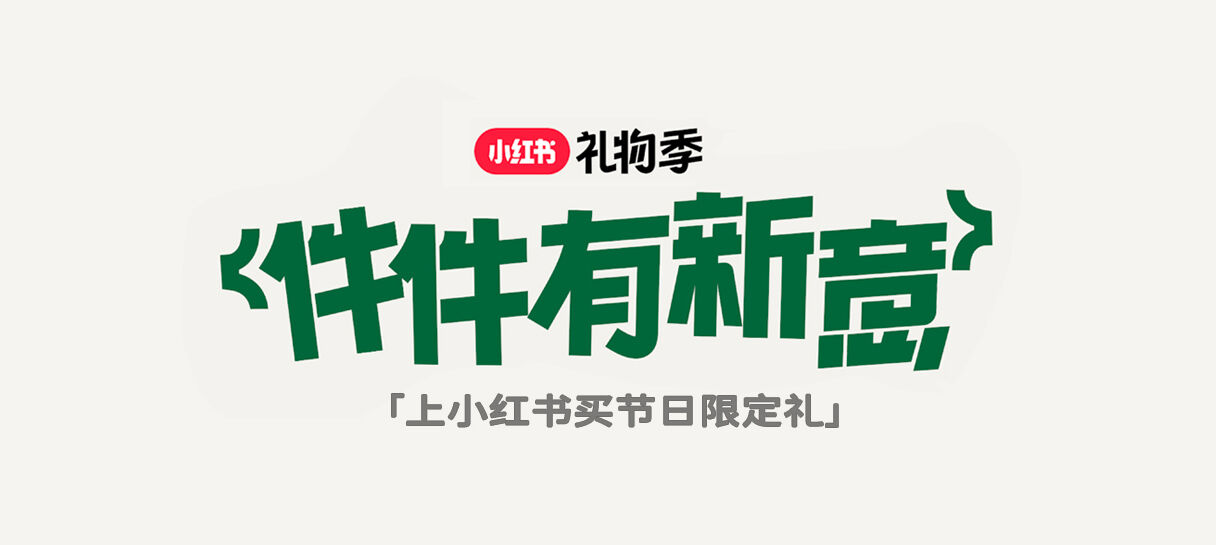 广告人干货库