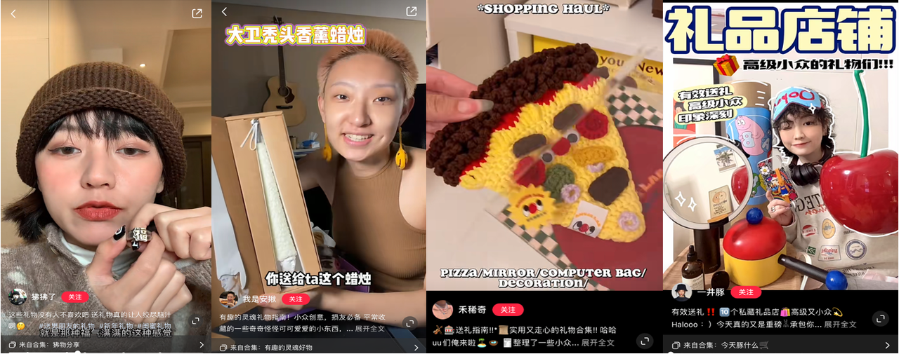 广告人干货库