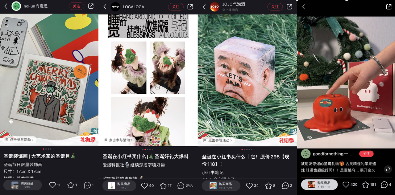 广告人干货库