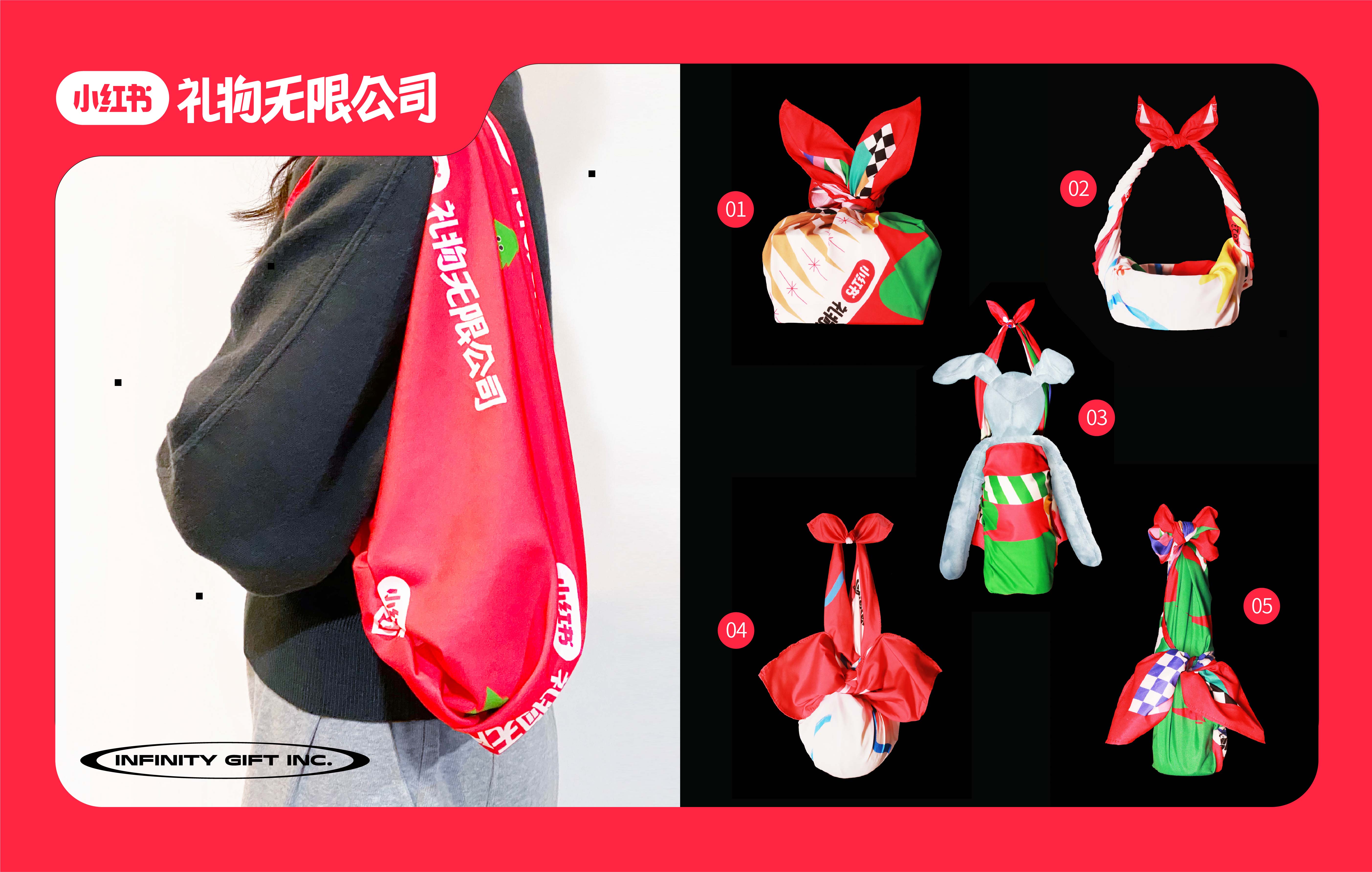 广告人干货库
