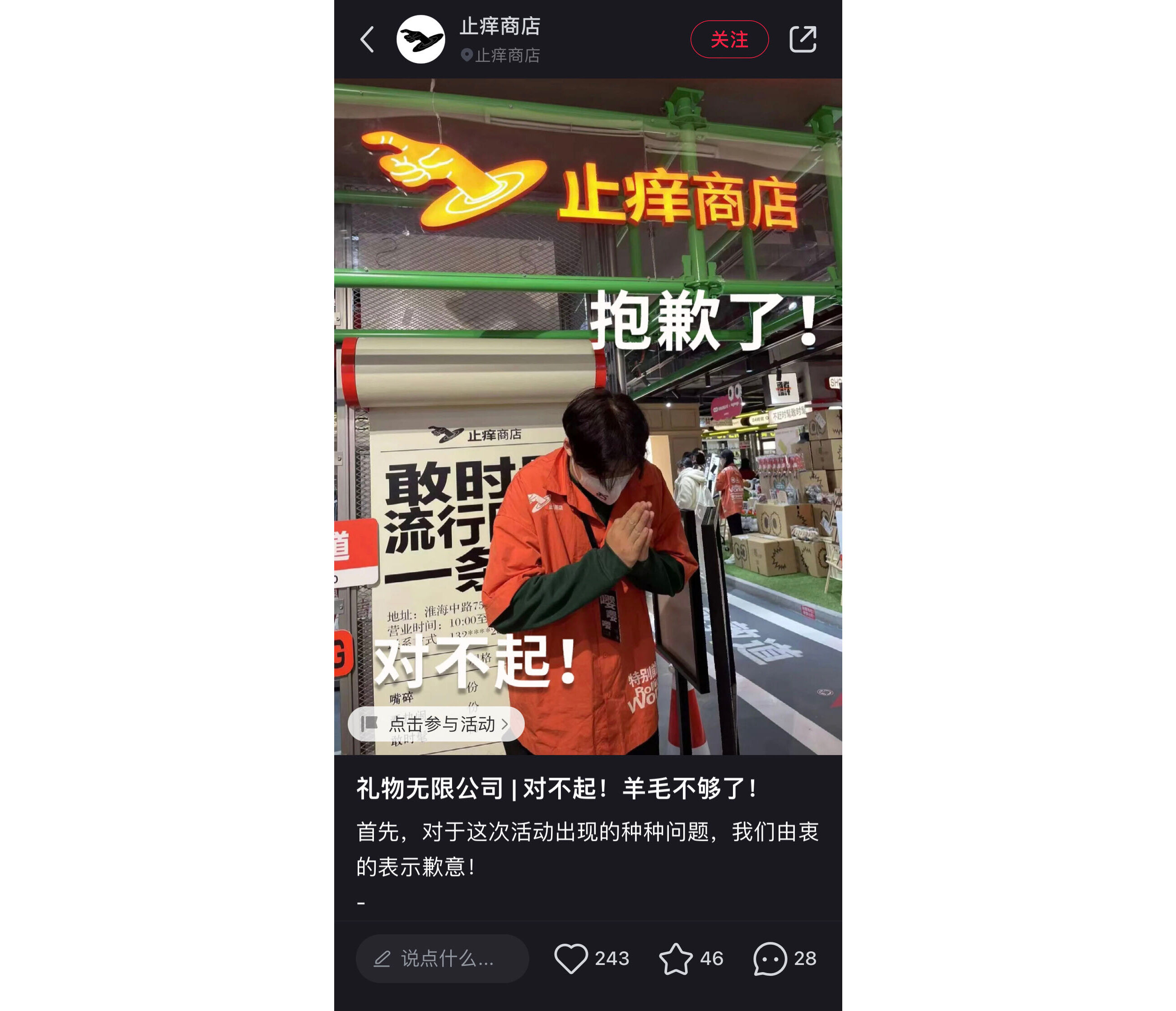 广告人干货库