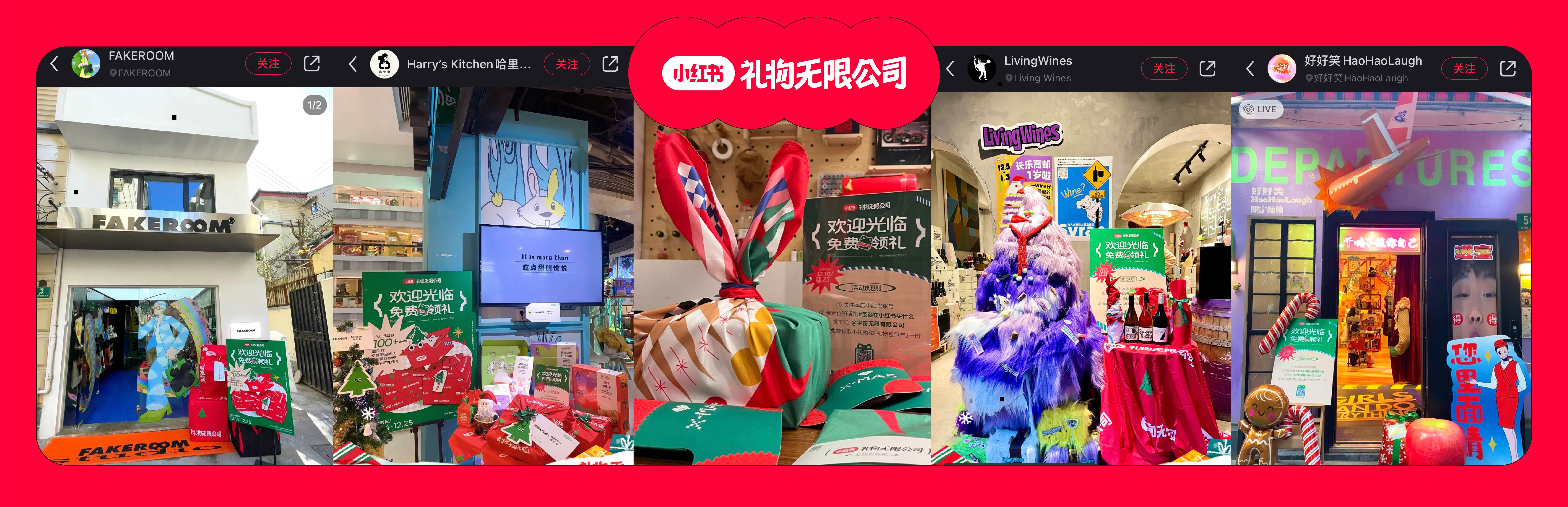 广告人干货库