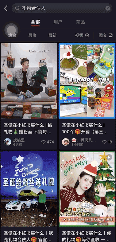广告人干货库