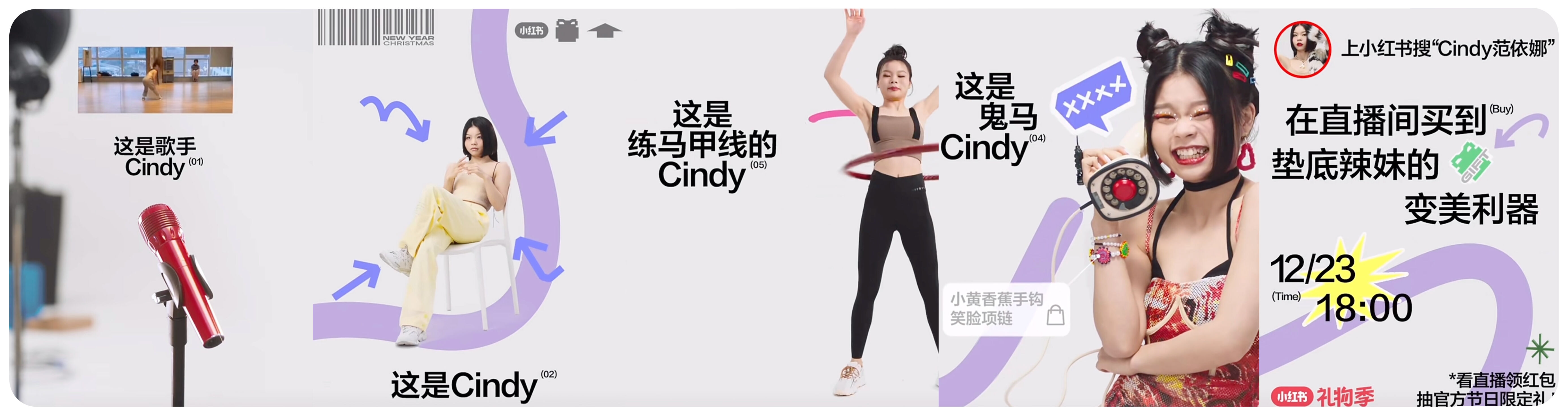 广告人干货库