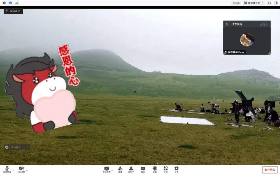 赤马新作 | 携手蔚来，向未来疾驰-广告人干货库