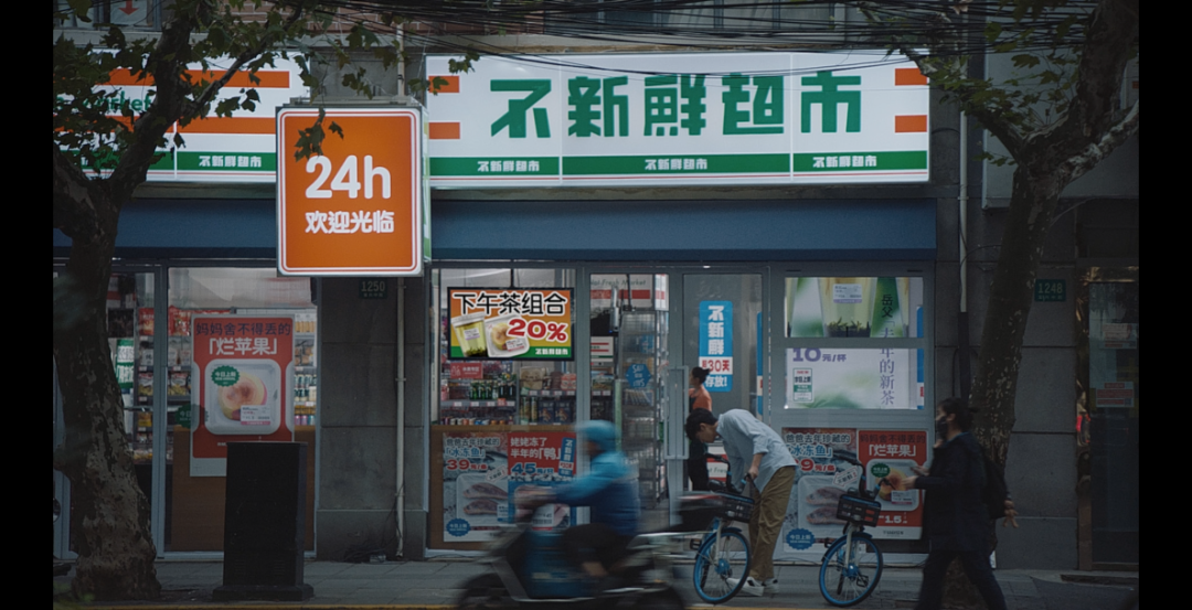 新鲜的2022，也有“不新鲜的故事”-广告人干货库