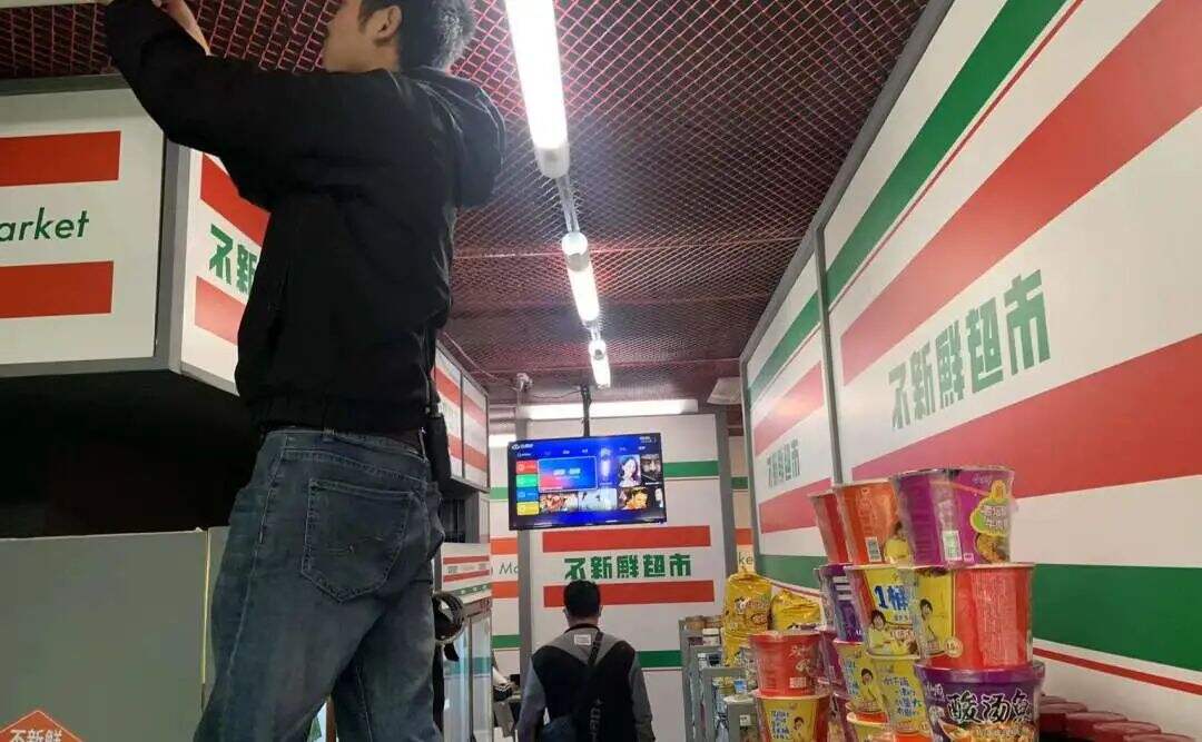新鲜的2022，也有“不新鲜的故事”-广告人干货库