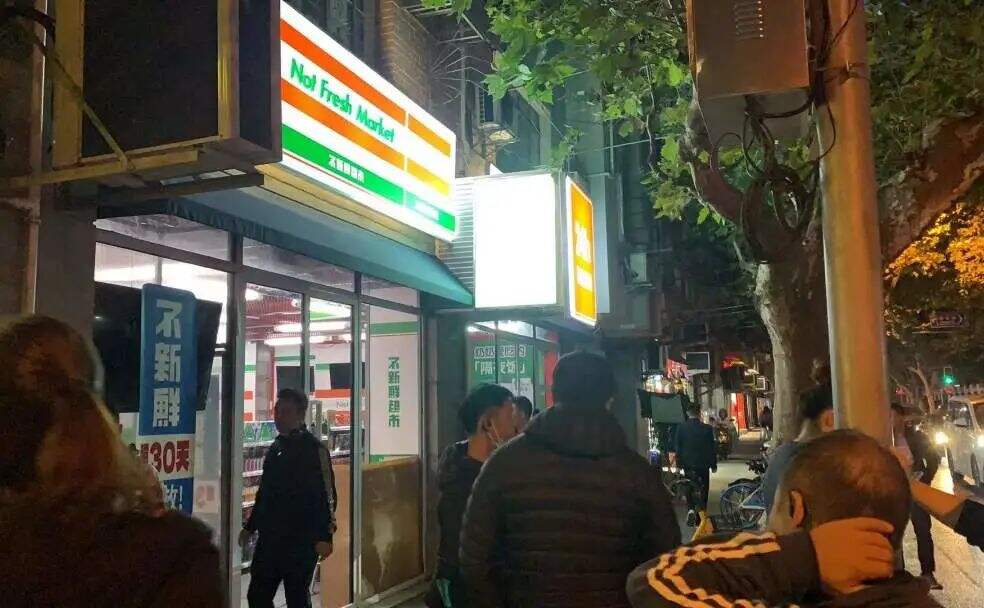 新鲜的2022，也有“不新鲜的故事”-广告人干货库