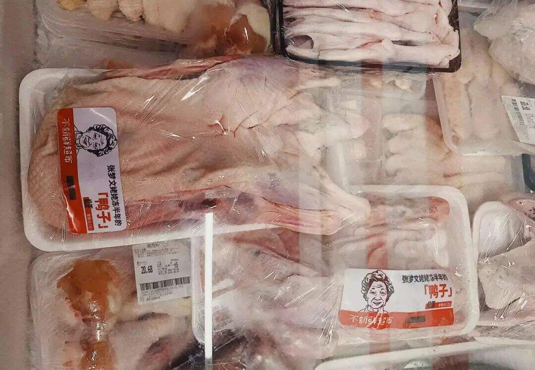 新鲜的2022，也有“不新鲜的故事”-广告人干货库