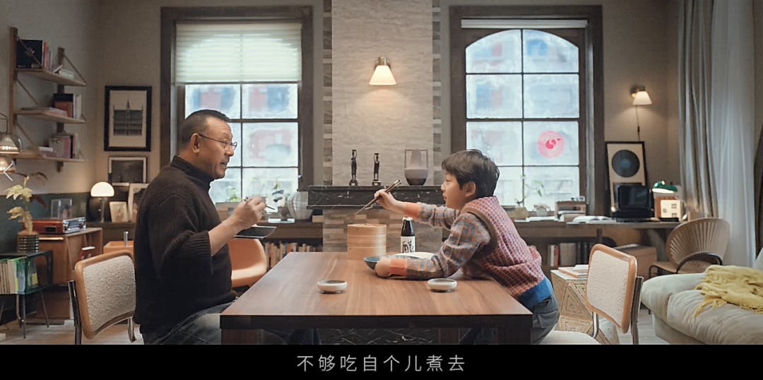 广告人干货库 讲究人的饺子,理象国出品-广告人干货库