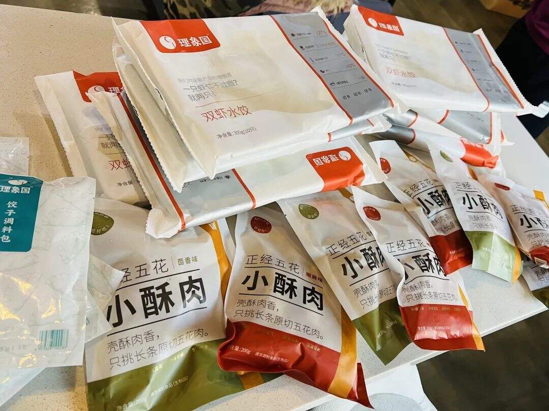 广告人干货库 讲究人的饺子,理象国出品-广告人干货库