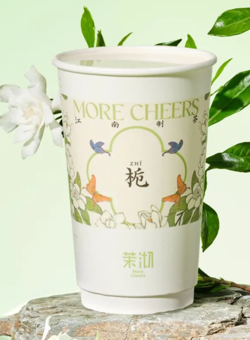 茉沏推出新品：栀子妍绿-广告人干货库