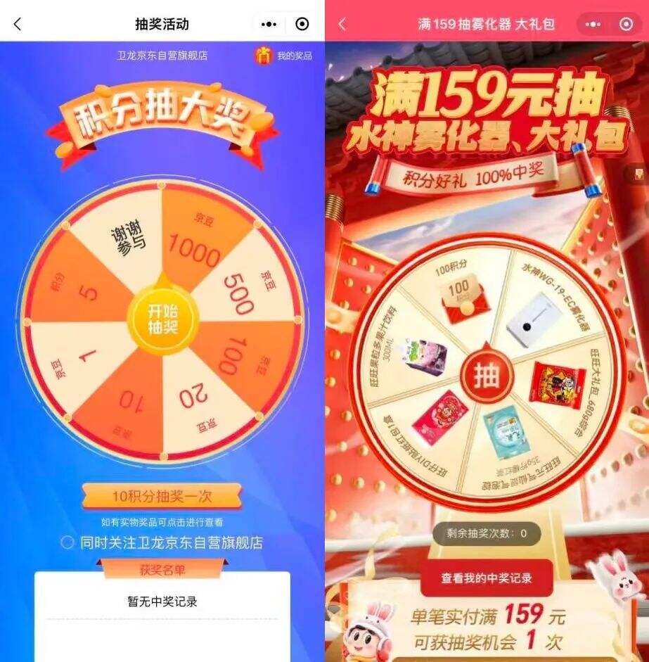 广告人干货库 广告人干货库