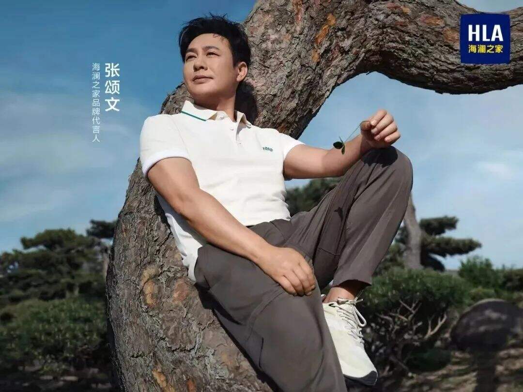 年入185亿，9年市占率第一，海澜之家的三个隐忧-广告人干货库