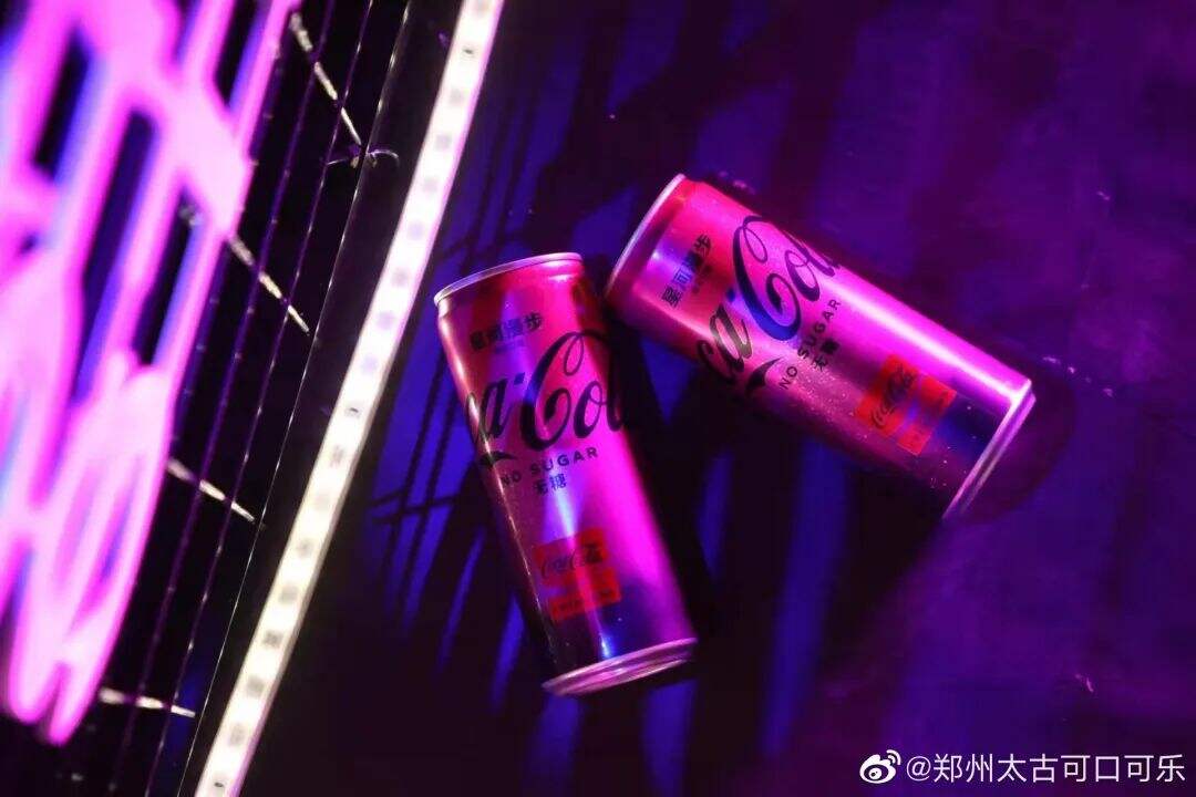 广告人干货库 可口可乐“Y3000”新品包装,和AI共创?-广告人干货库