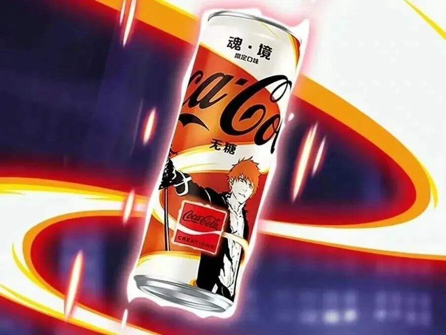 广告人干货库 可口可乐“Y3000”新品包装,和AI共创?-广告人干货库