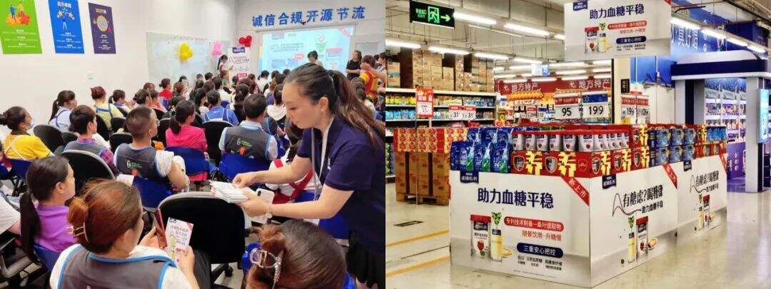 广告人干货库 广告人干货库