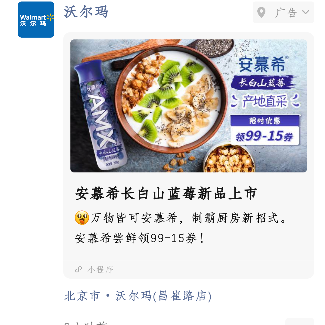 广告人干货库 广告人干货库
