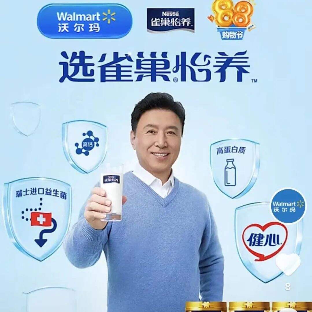 广告人干货库 广告人干货库